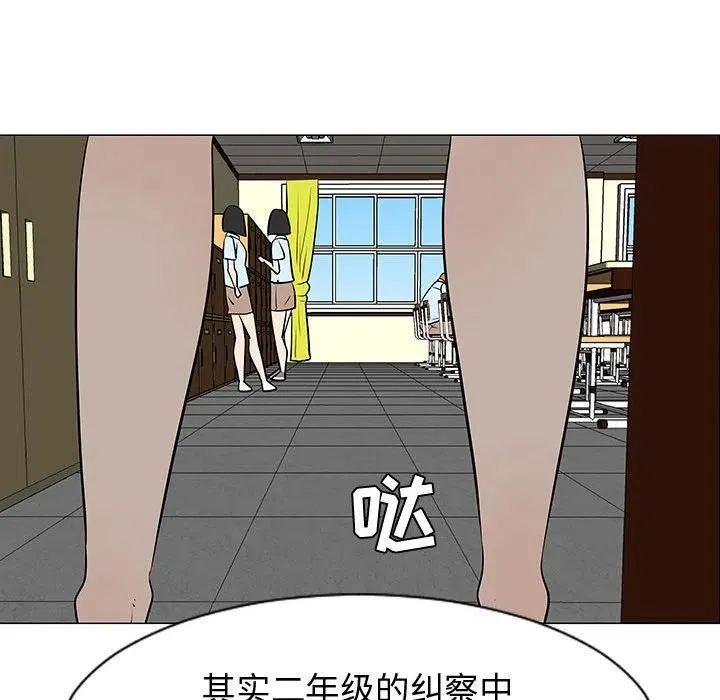 49 第83页