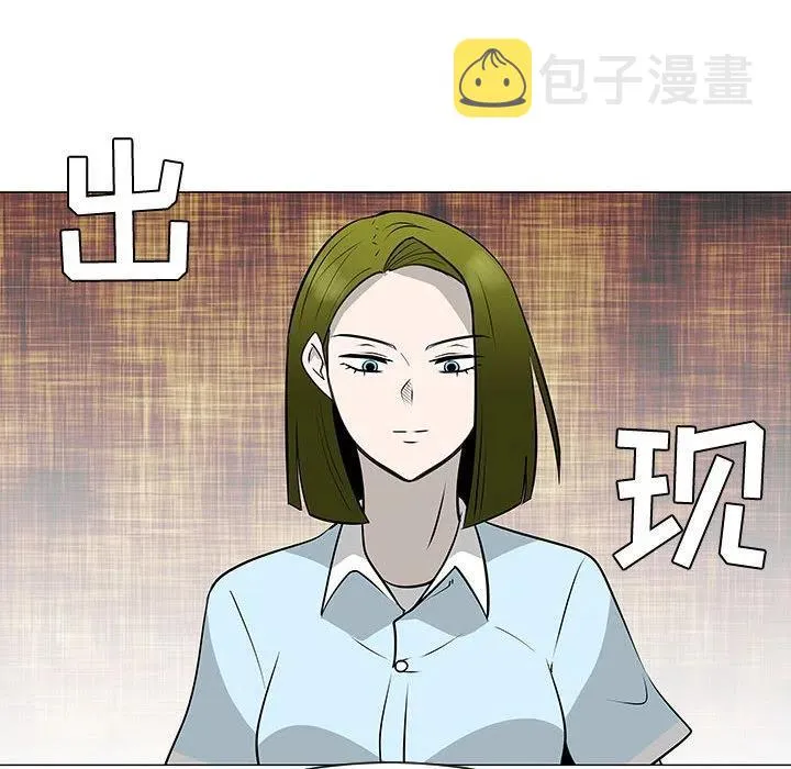 49 第86页