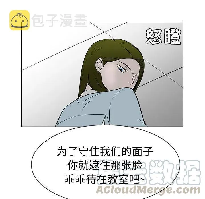 49 第89页