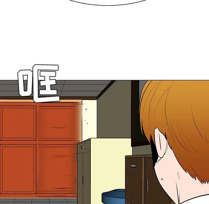 49 第90页