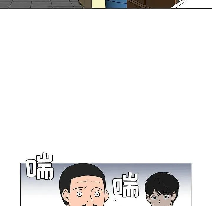 49 第91页