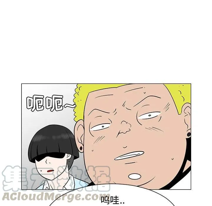 49 第97页