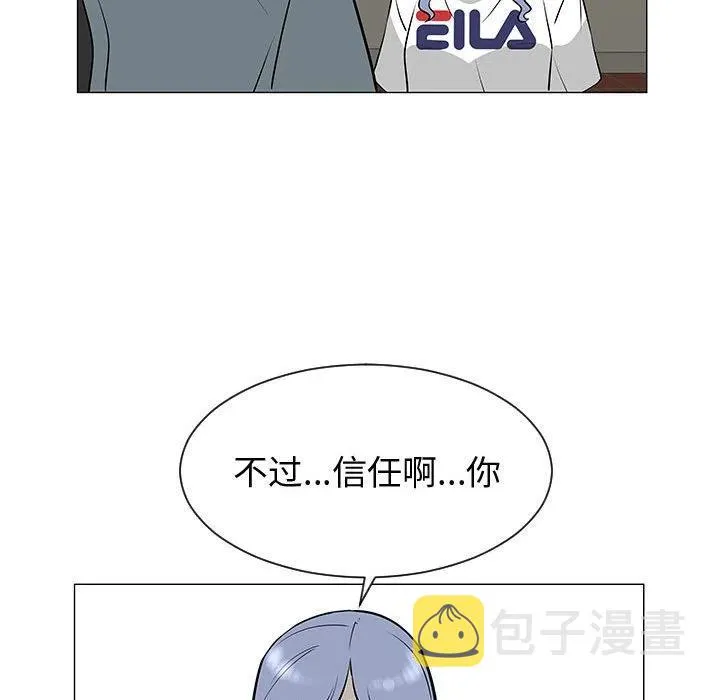 49 第99页