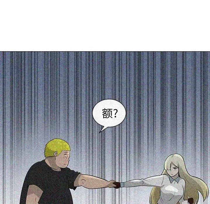 49 第106页