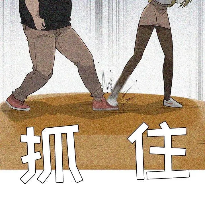 49 第107页
