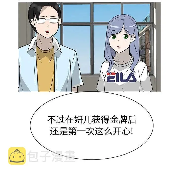 49 第111页