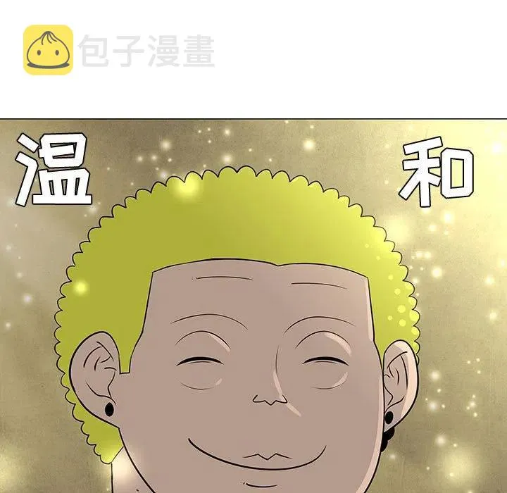 49 第112页