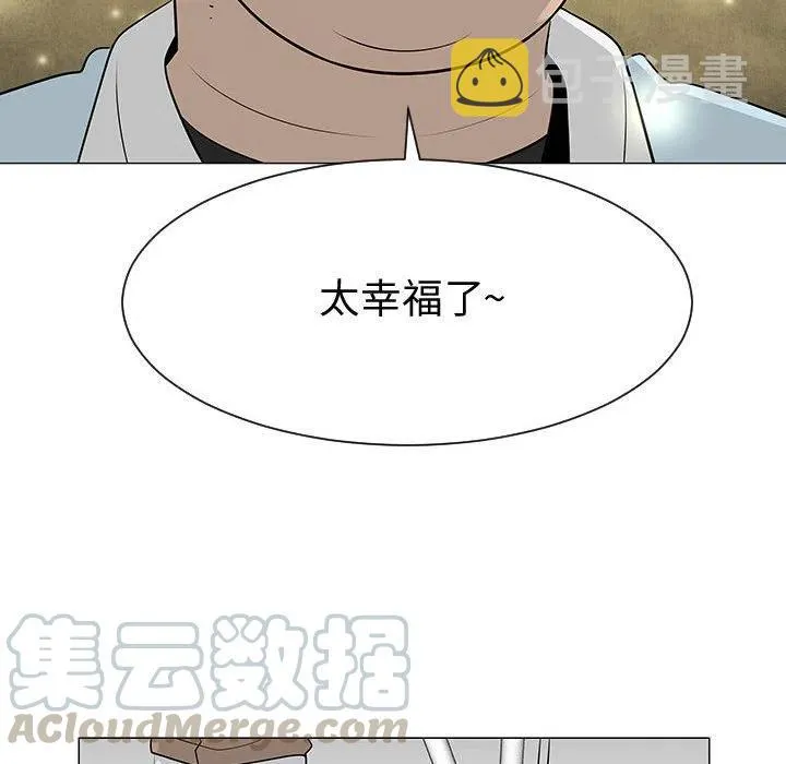 49 第113页