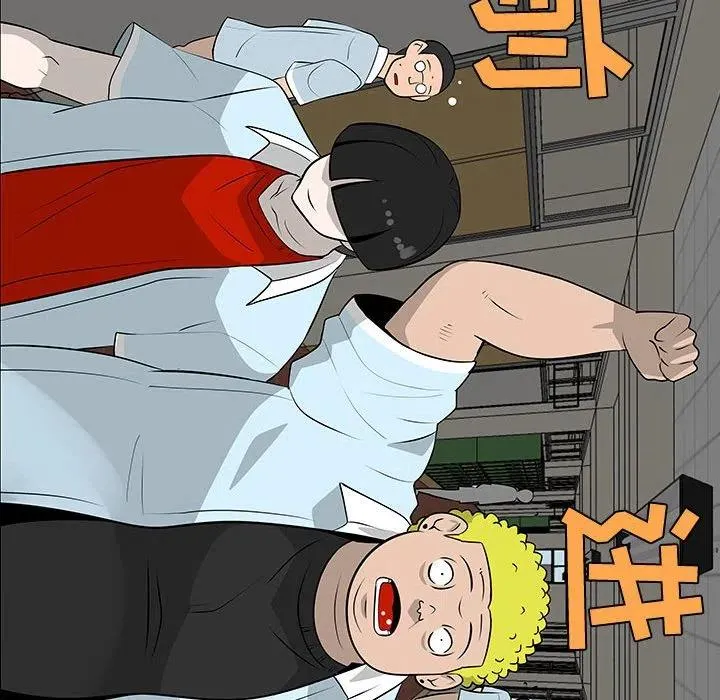 49 第116页
