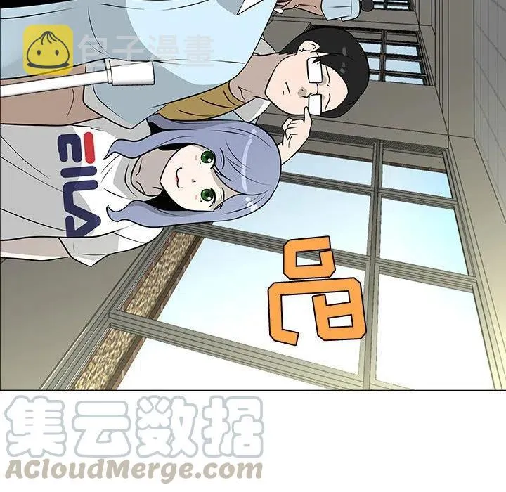49 第117页