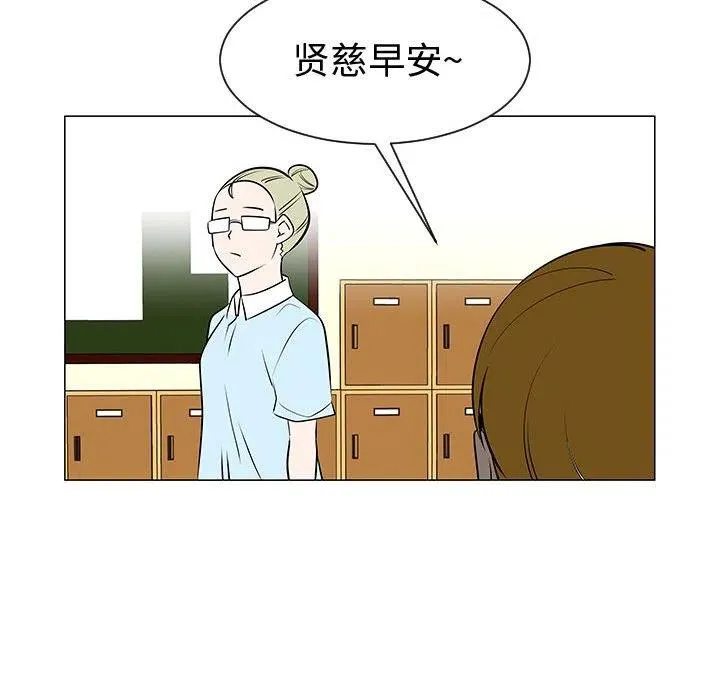 49 第120页