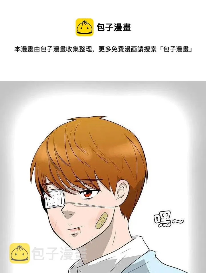 49 第123页