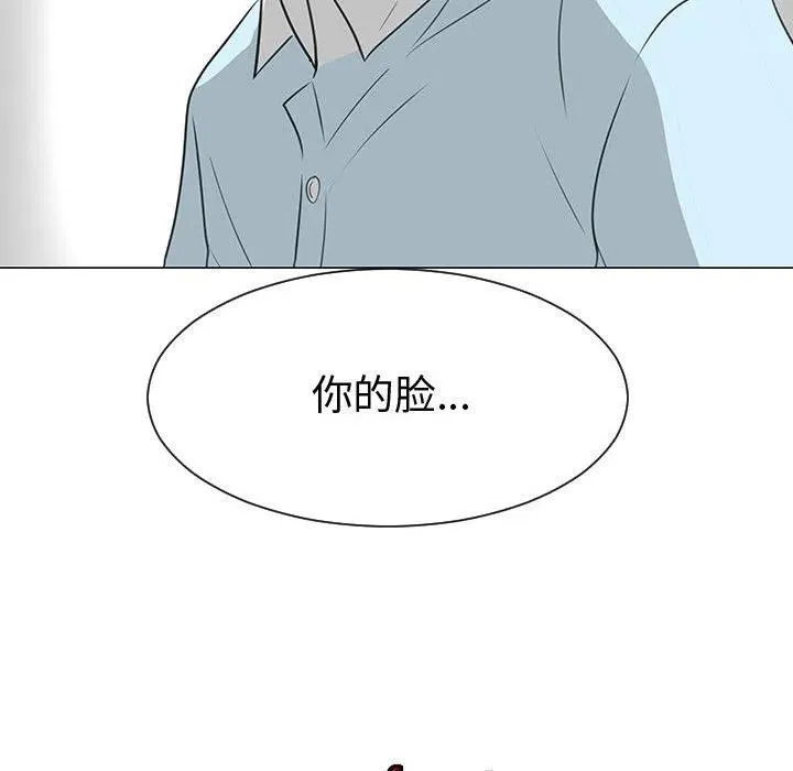 49 第124页