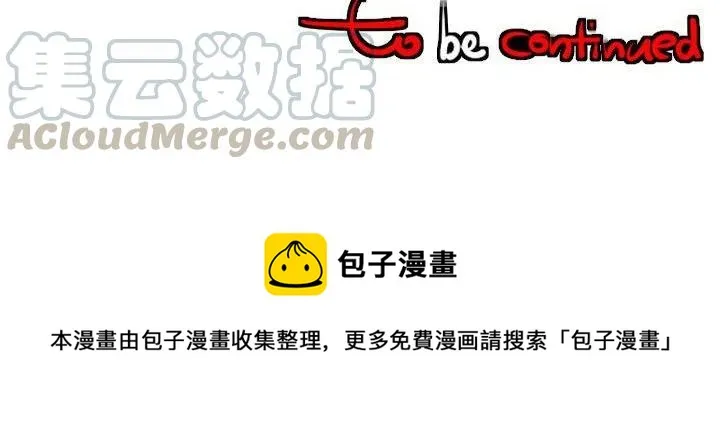 49 第125页