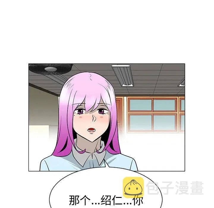 50 第7页