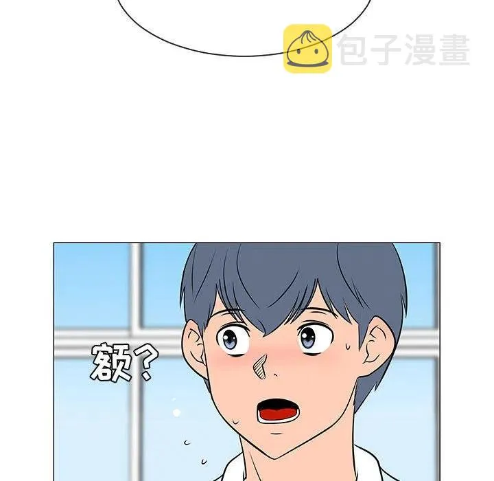 50 第8页