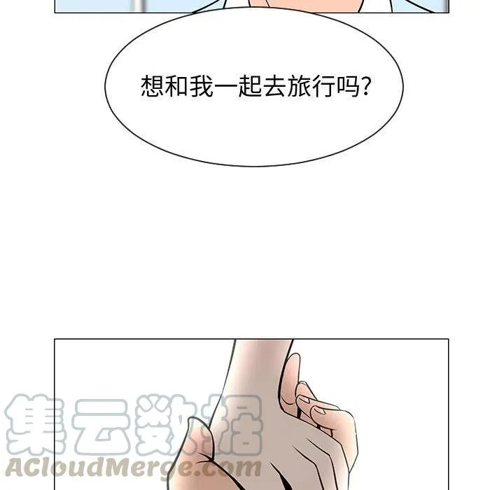 50 第9页