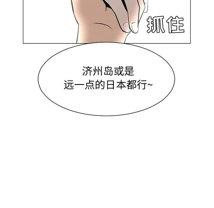 50 第10页