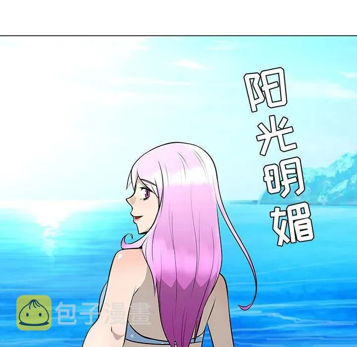 50 第11页