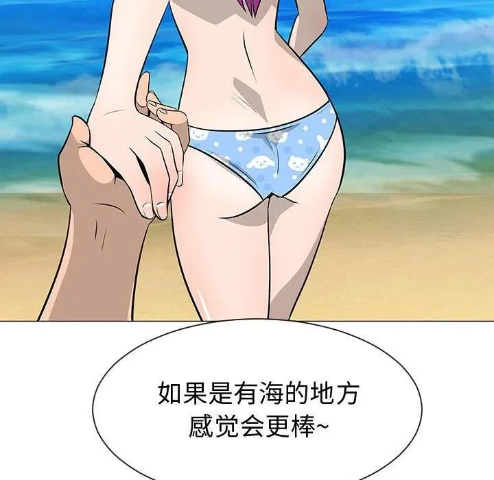 50 第12页