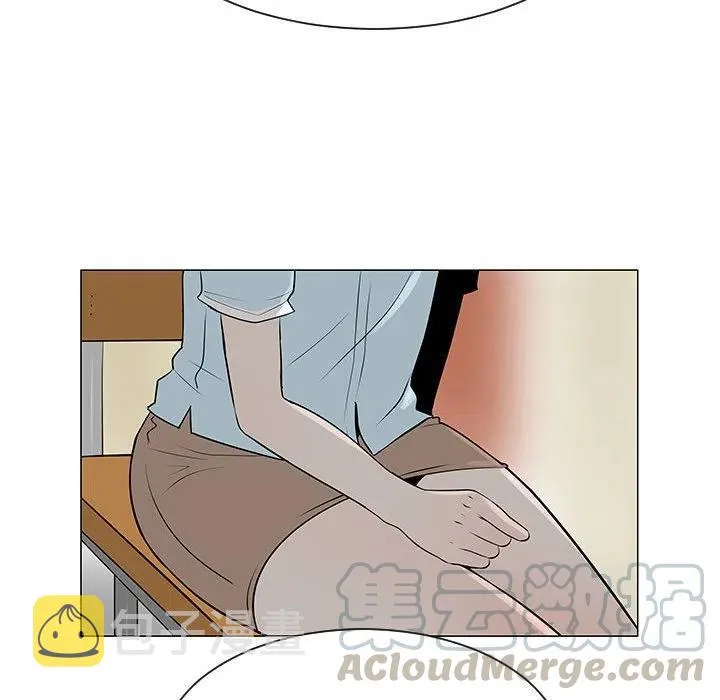 50 第13页