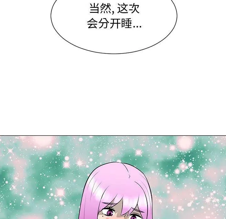 50 第14页