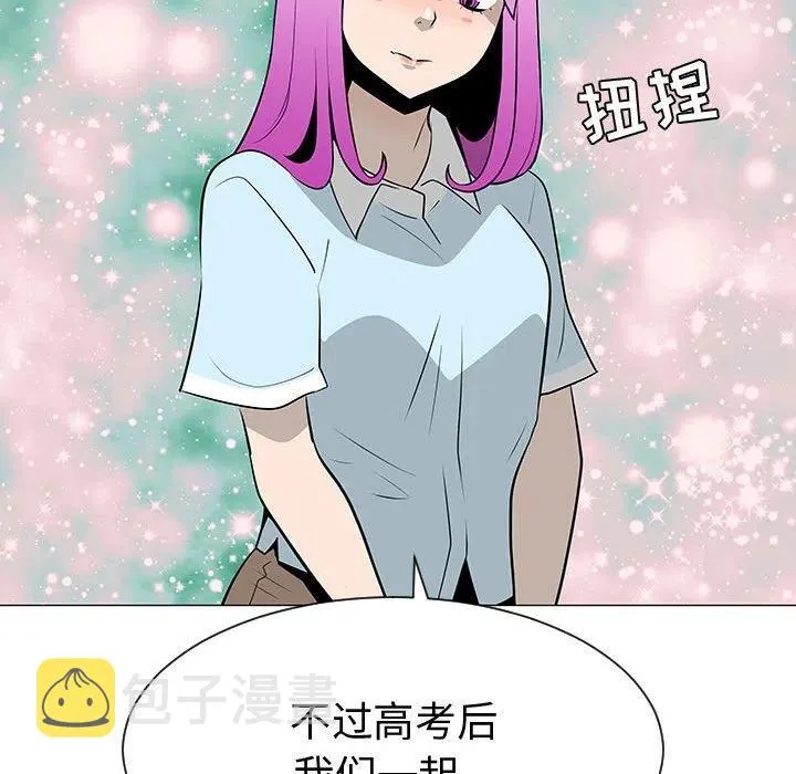 50 第15页