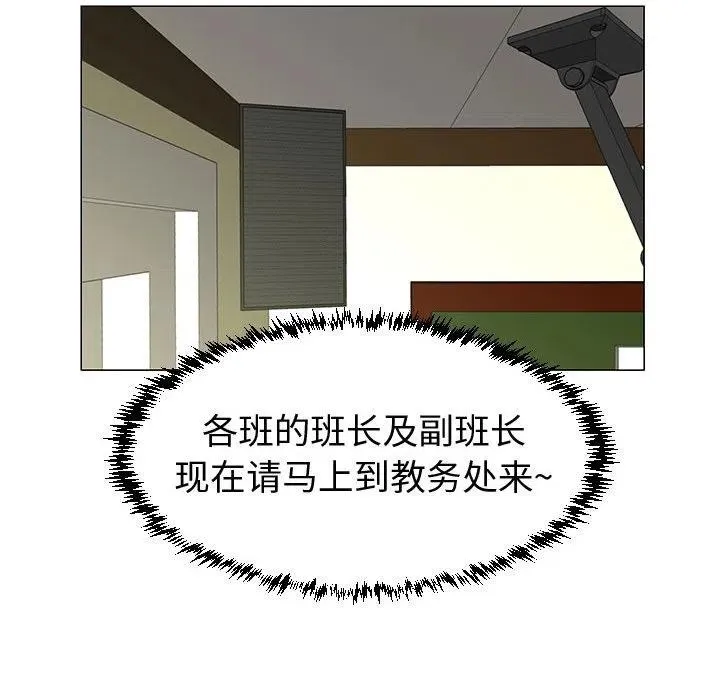 50 第19页