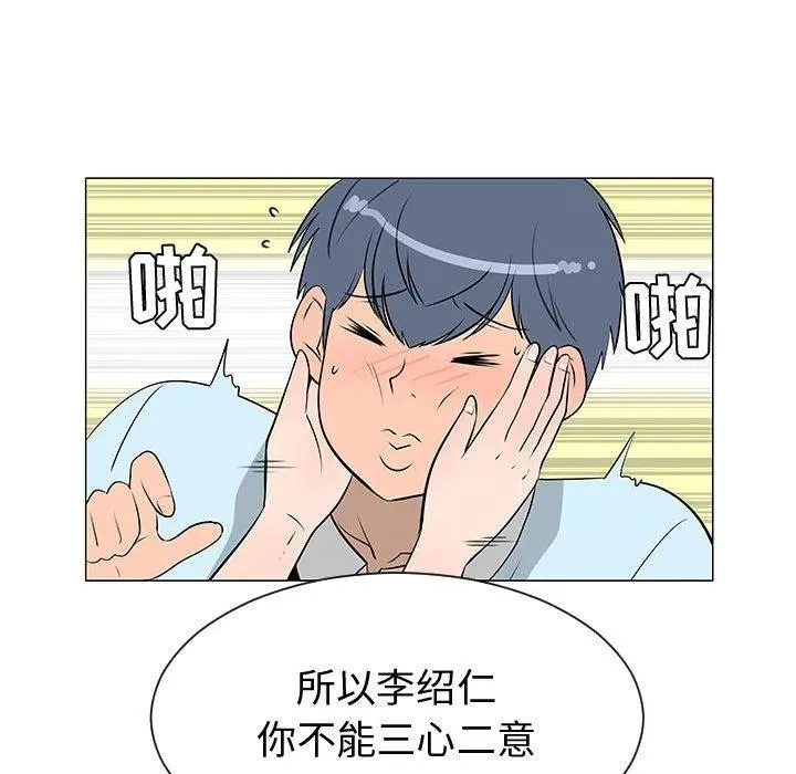50 第20页