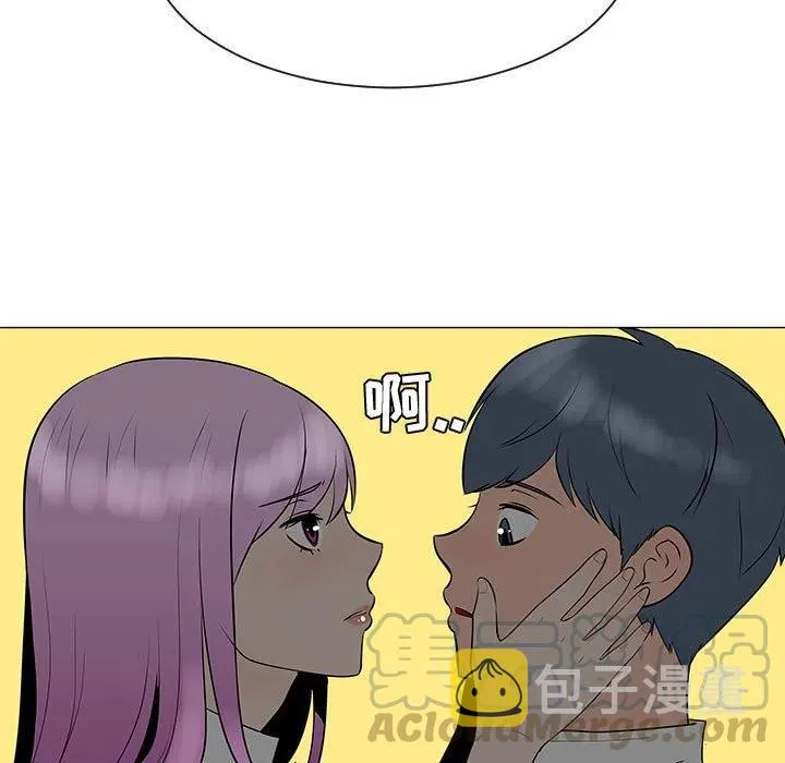50 第21页
