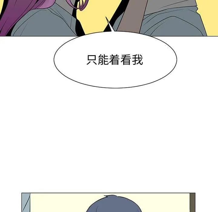 50 第22页