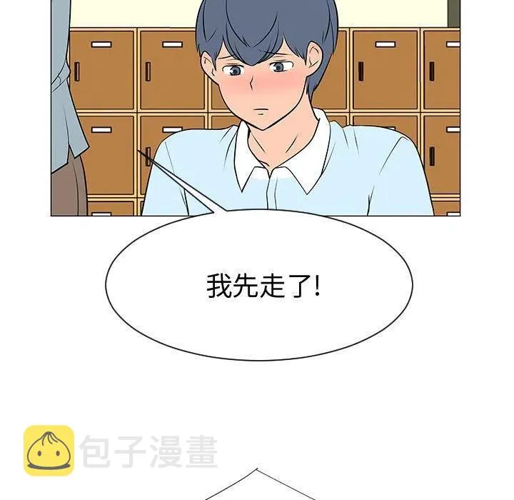 50 第23页
