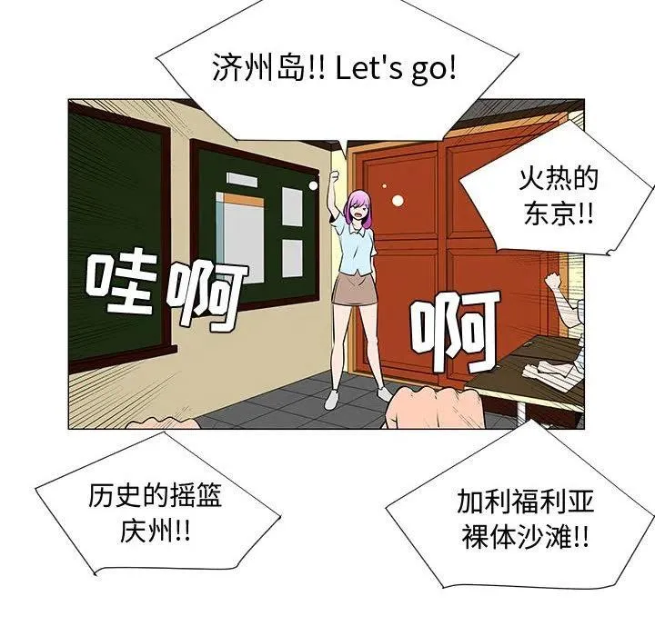 50 第24页