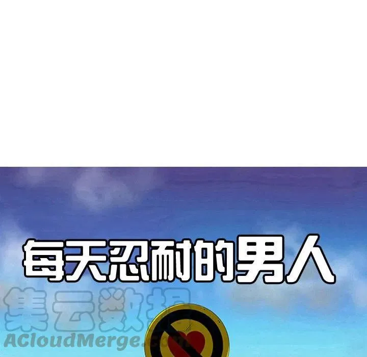 50 第25页