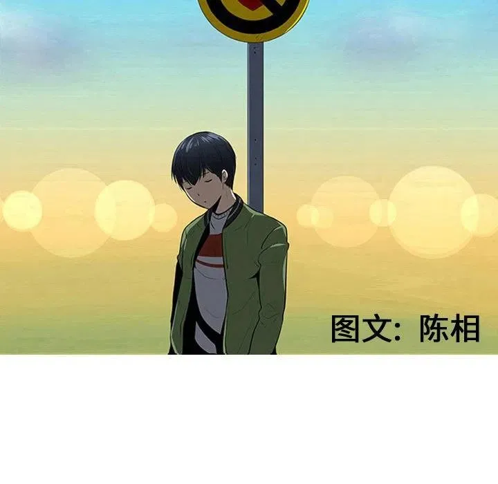 50 第26页