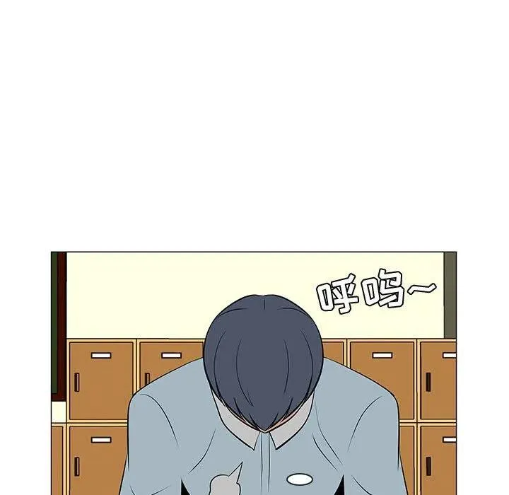 50 第28页