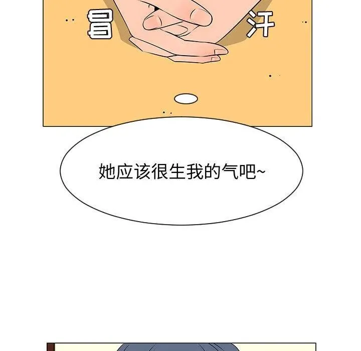 50 第30页