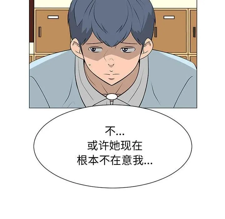 50 第31页