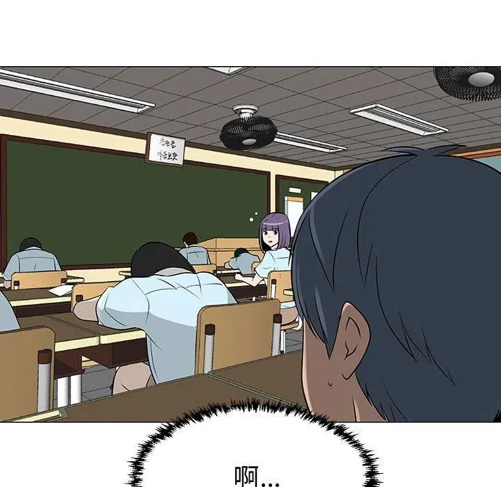 50 第32页