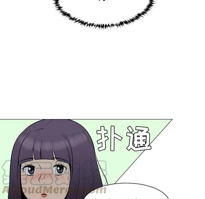 50 第33页