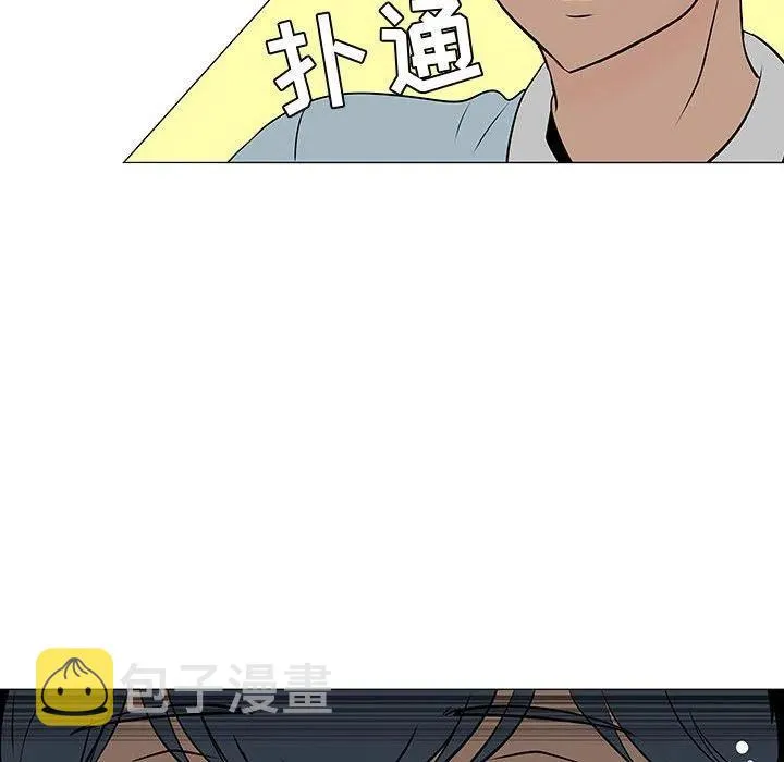 50 第35页