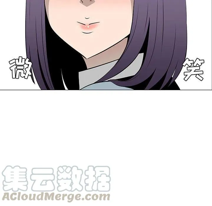 50 第37页