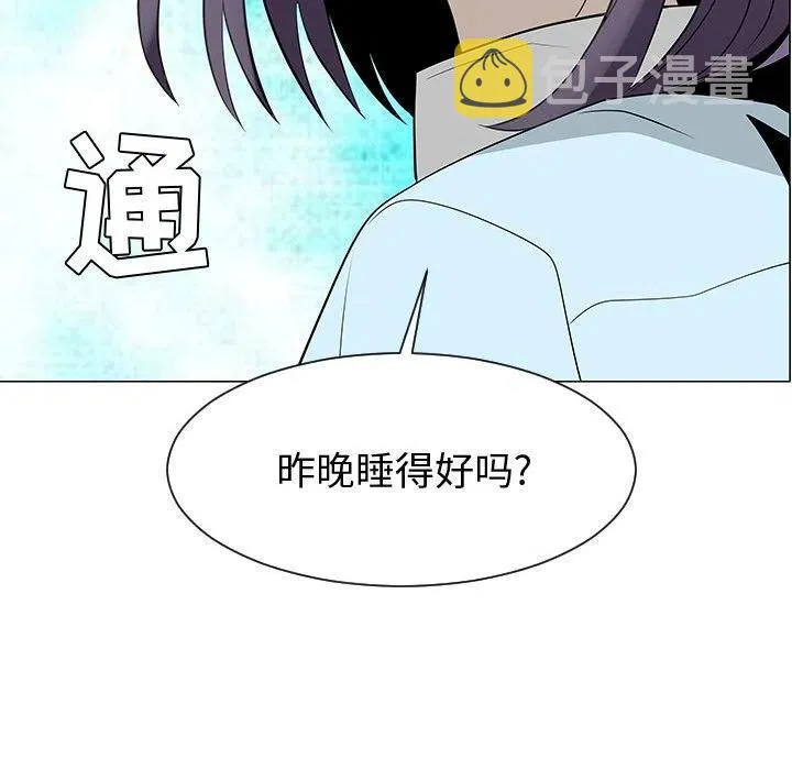 50 第39页