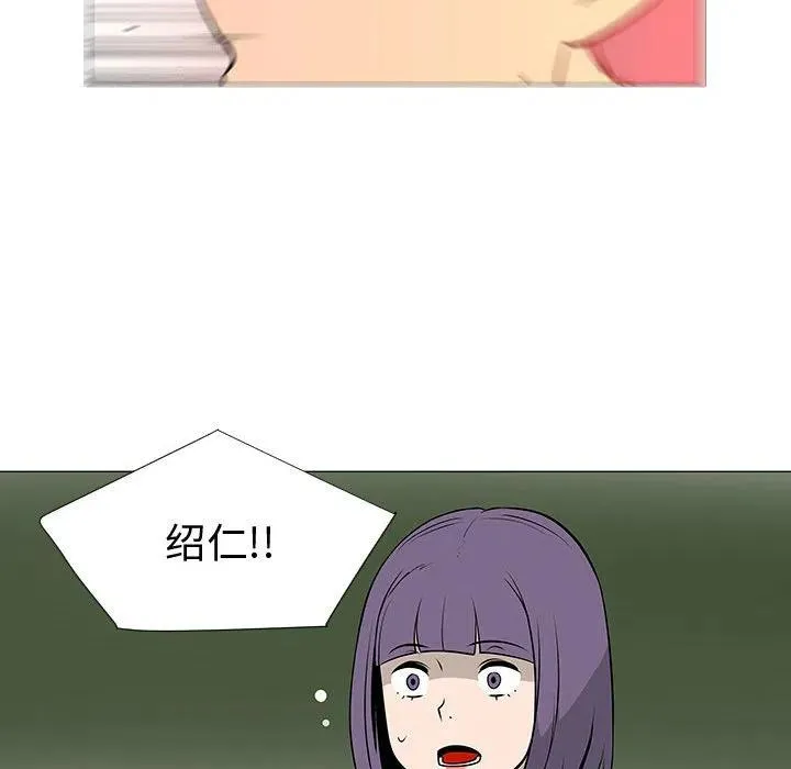 50 第42页