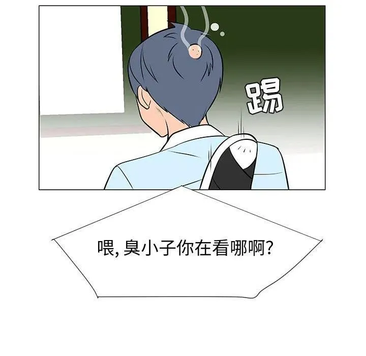 50 第44页