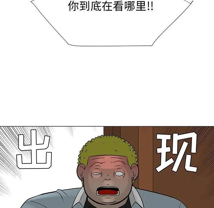 50 第46页