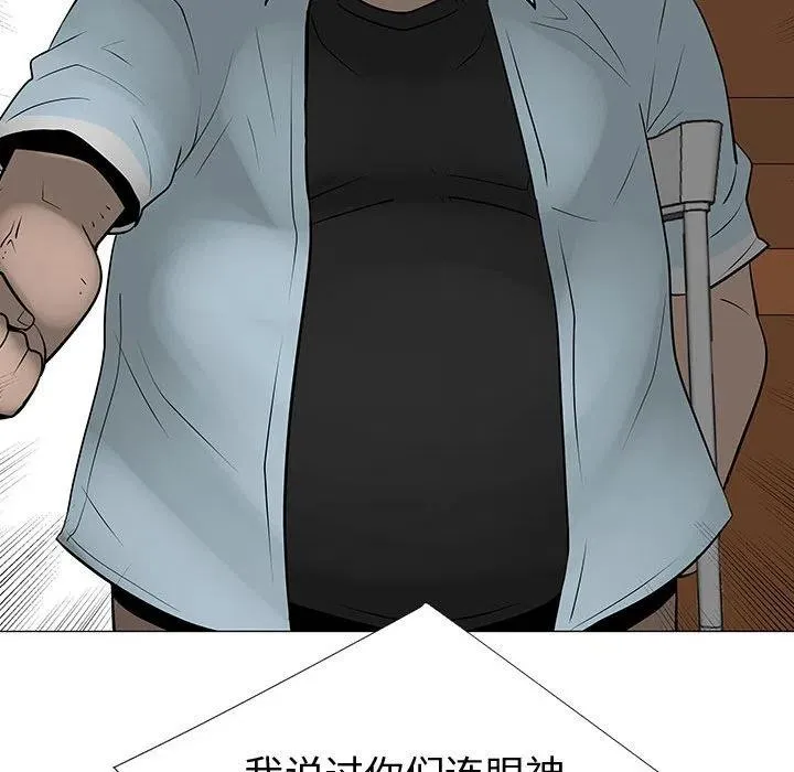 50 第47页
