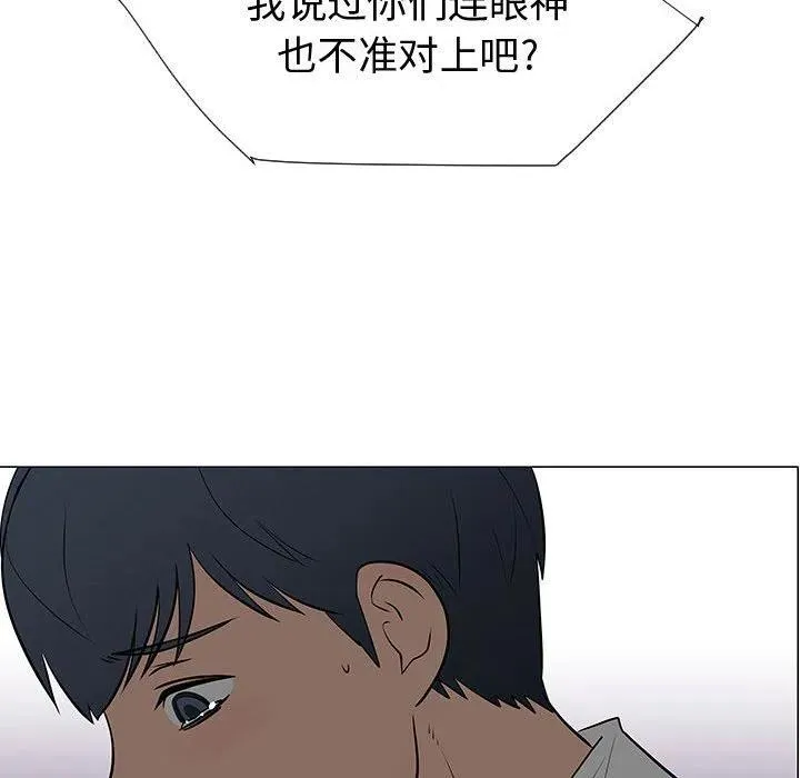 50 第48页