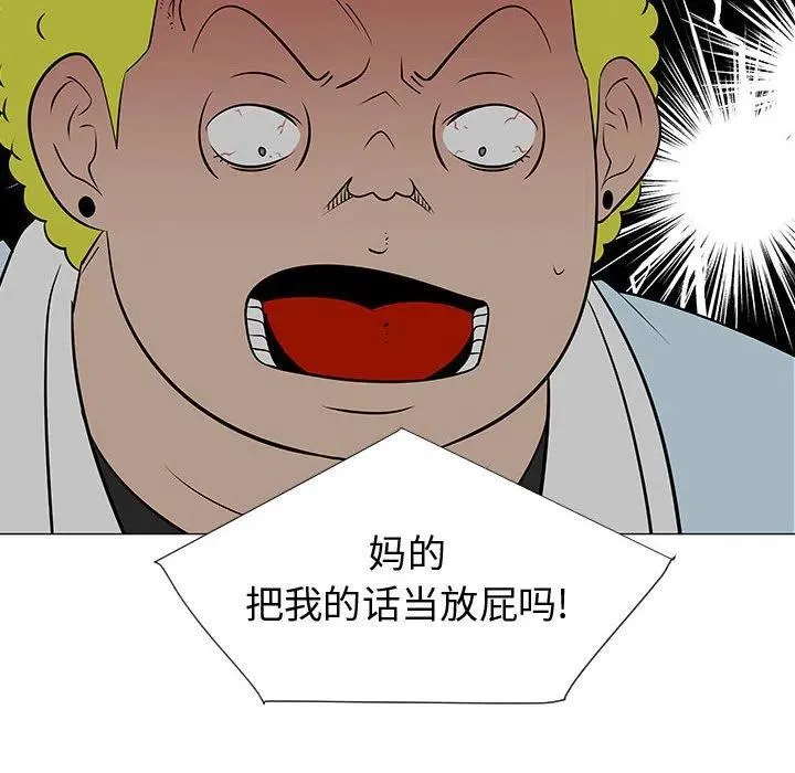 50 第50页