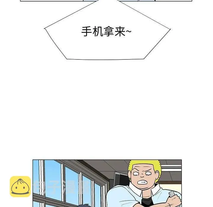 50 第52页